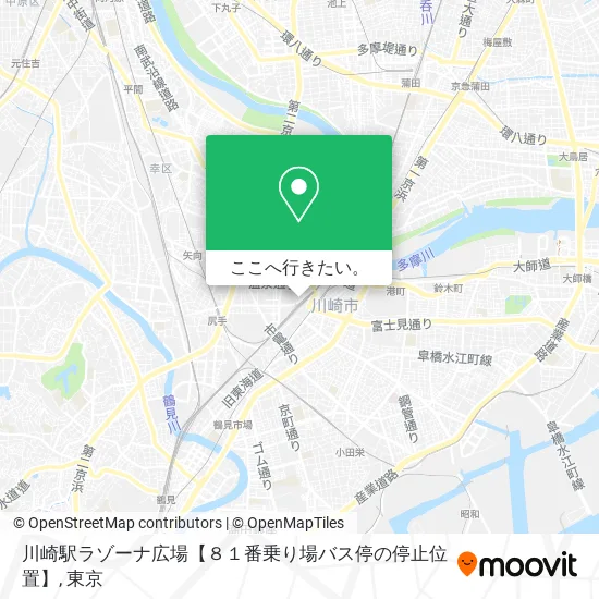 川崎駅ラゾーナ広場【８１番乗り場バス停の停止位置】地図