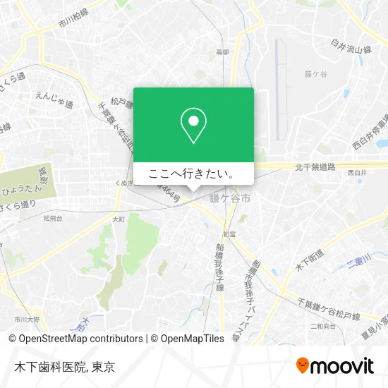 木下歯科医院地図