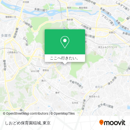 しおどめ保育園稲城地図