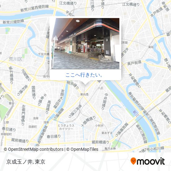 京成玉ノ井地図
