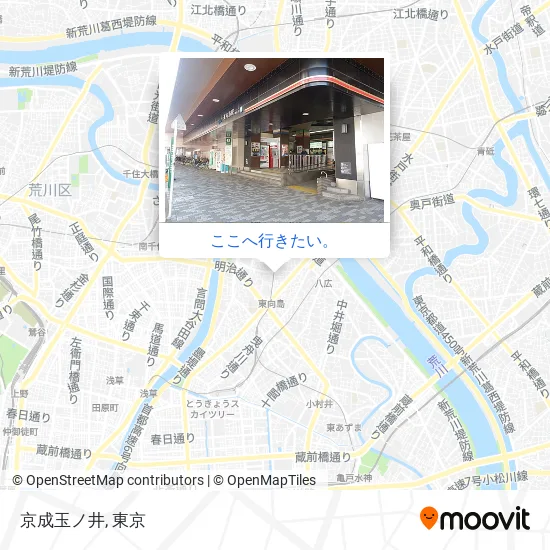 京成玉ノ井地図