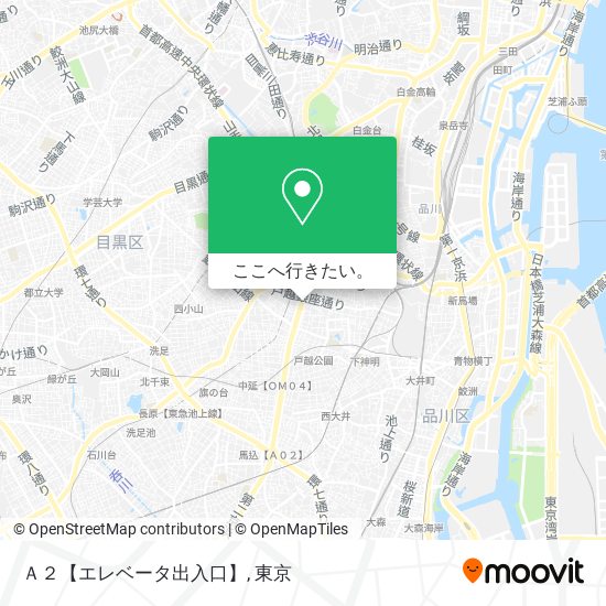 Ａ２【エレベータ出入口】地図