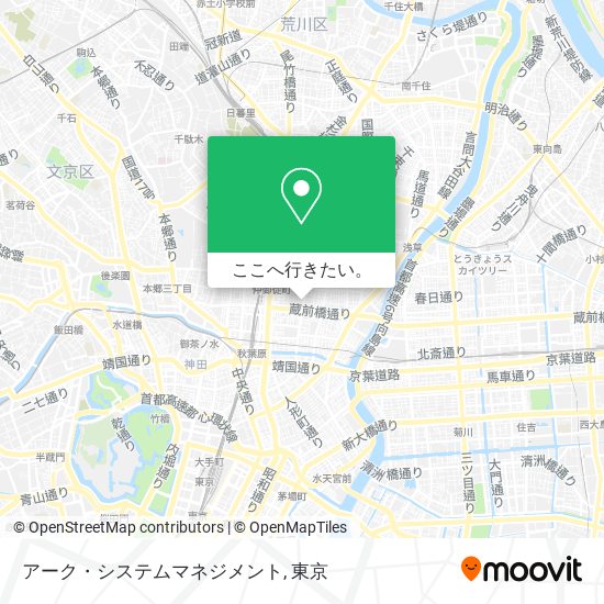 アーク・システムマネジメント地図