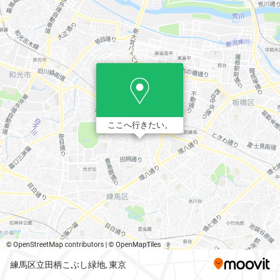 練馬区立田柄こぶし緑地地図