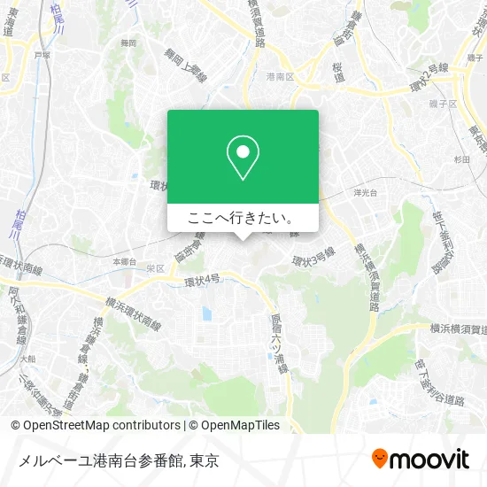 メルベーユ港南台参番館地図