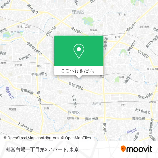 都営白鷺一丁目第3アパート地図