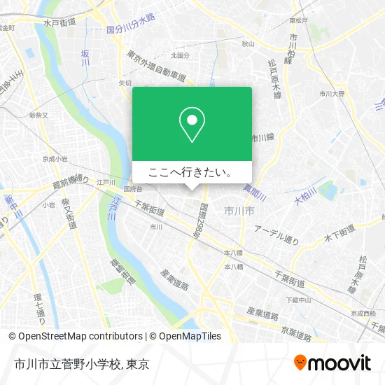 市川市立菅野小学校地図