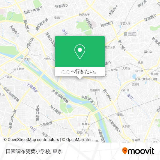 田園調布雙葉小学校地図