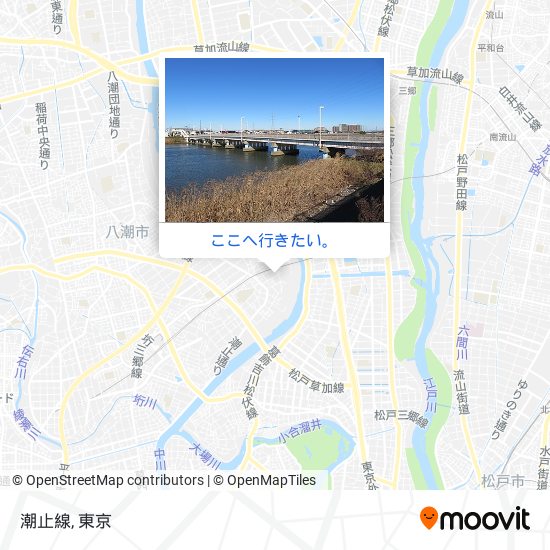 潮止線地図