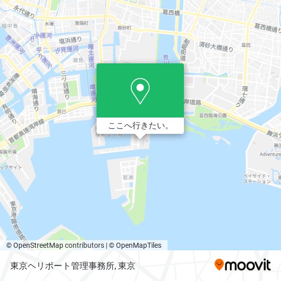 東京ヘリポート管理事務所地図