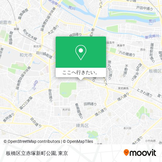 板橋区立赤塚新町公園地図