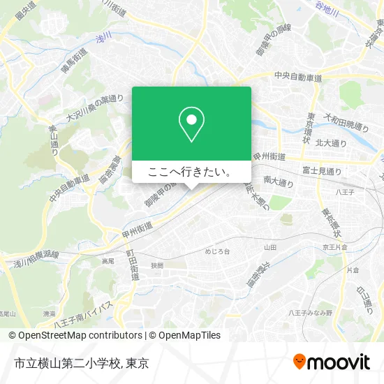 市立横山第二小学校地図