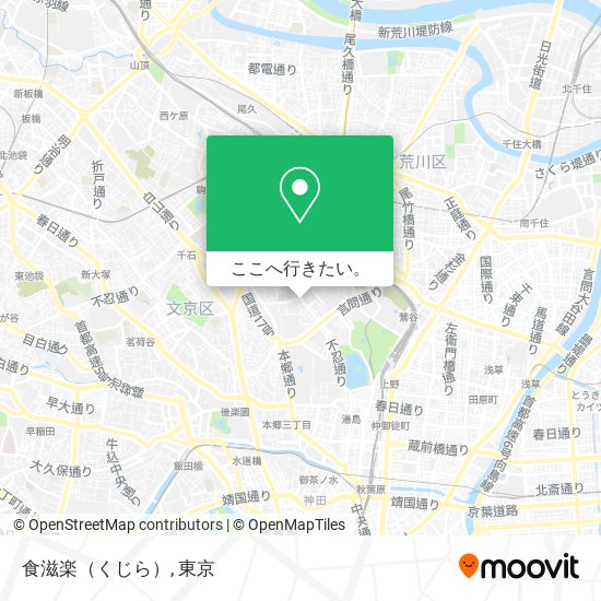 食滋楽（くじら）地図