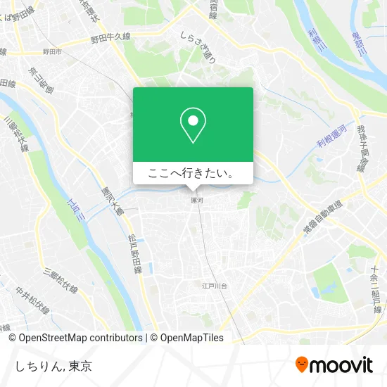 しちりん地図