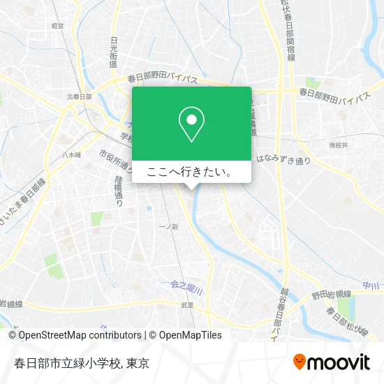 春日部市立緑小学校地図