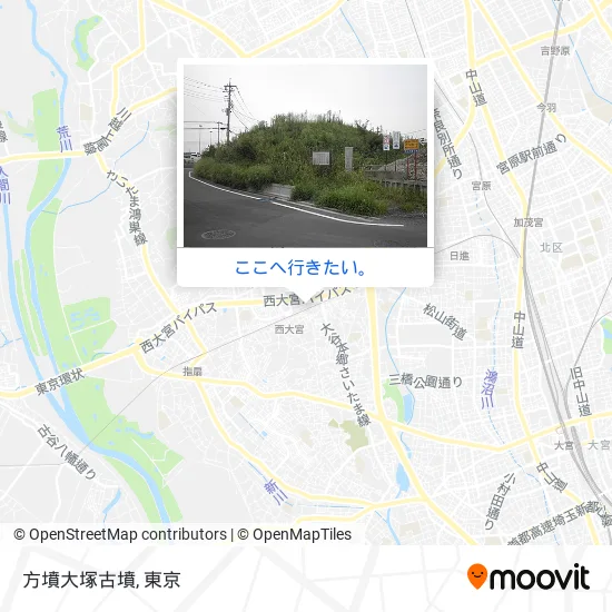 方墳大塚古墳地図
