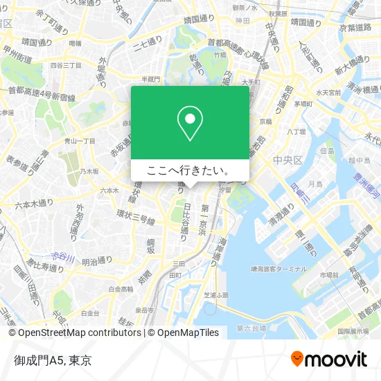 御成門A5地図