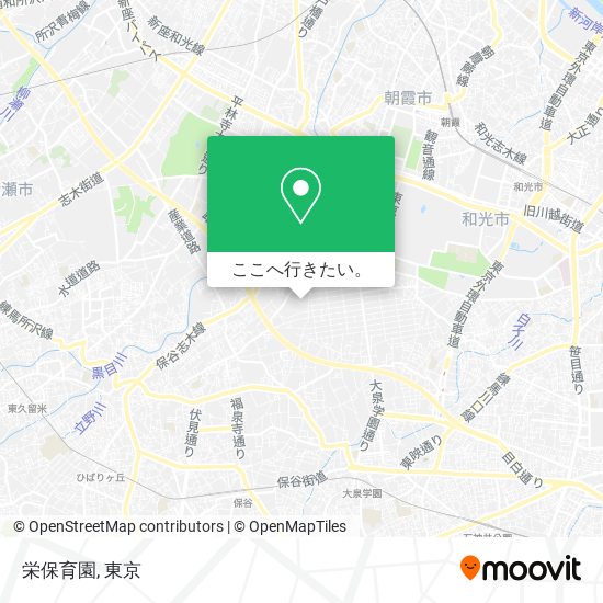 栄保育園地図