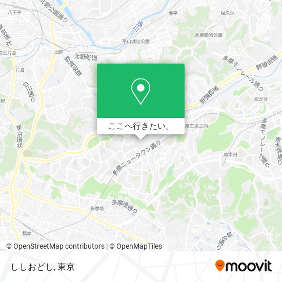 ししおどし地図