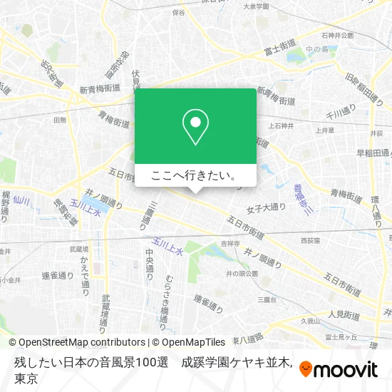 残したい日本の音風景100選　成蹊学園ケヤキ並木地図