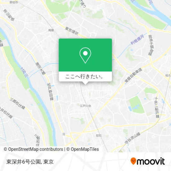 東深井6号公園地図