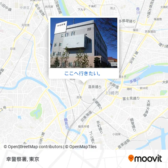 幸警察署地図