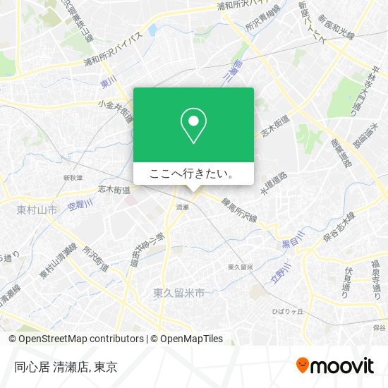 同心居 清瀬店地図