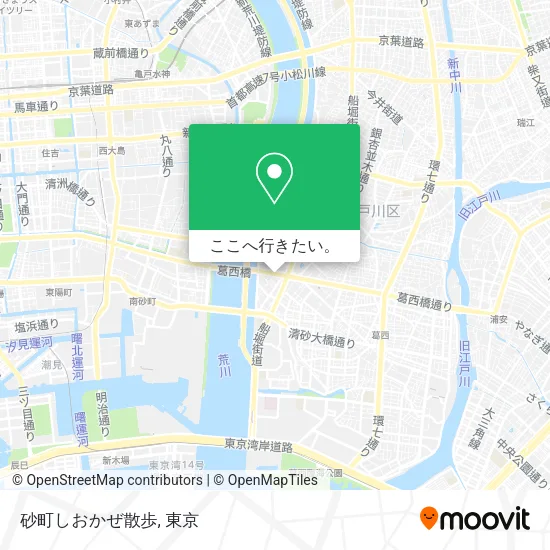 砂町しおかぜ散歩地図