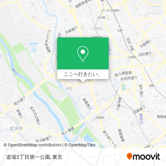 道場2丁目第一公園地図