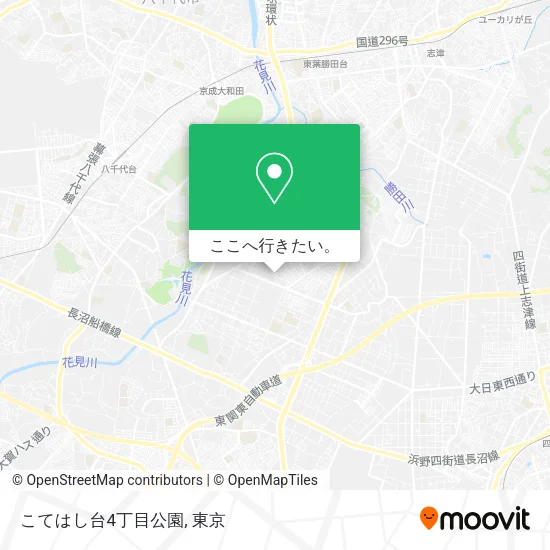 こてはし台4丁目公園地図