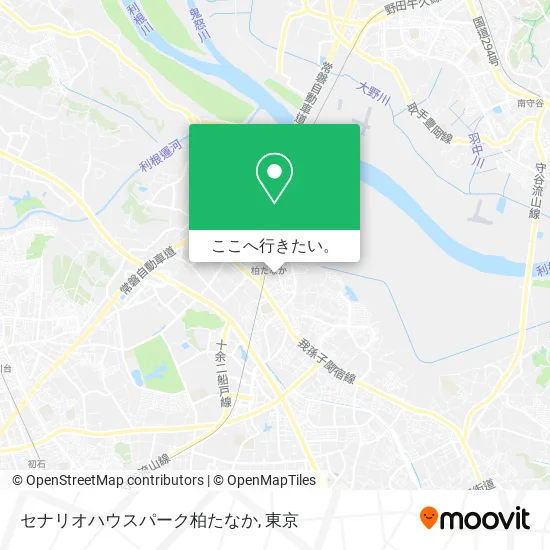 セナリオハウスパーク柏たなか地図