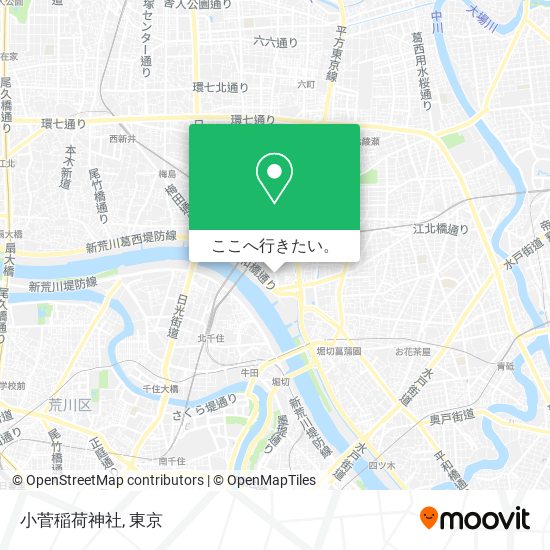 小菅稲荷神社地図