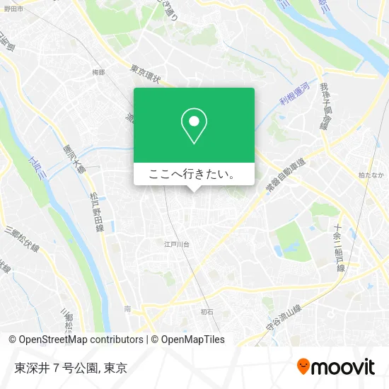 東深井７号公園地図
