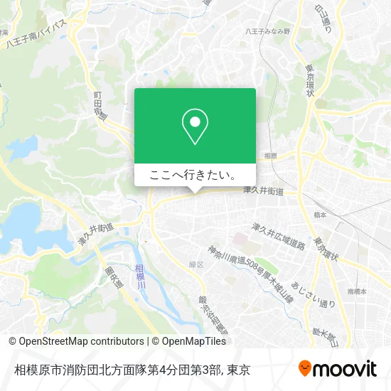 相模原市消防団北方面隊第4分団第3部地図