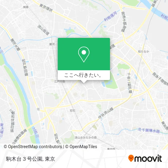 駒木台３号公園地図