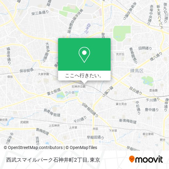 西武スマイルパーク石神井町2丁目地図