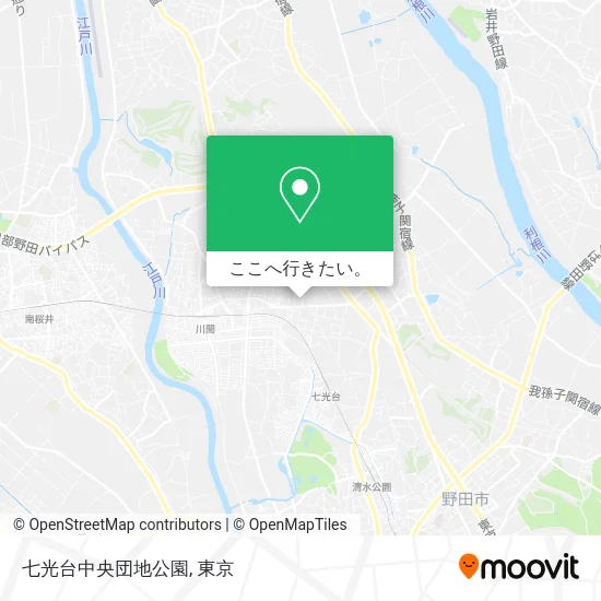 七光台中央団地公園地図