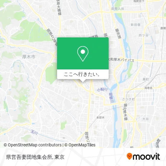県営吾妻団地集会所地図