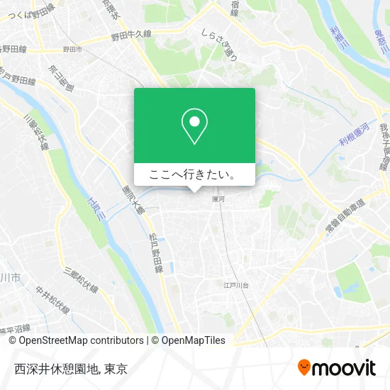 西深井休憩園地地図
