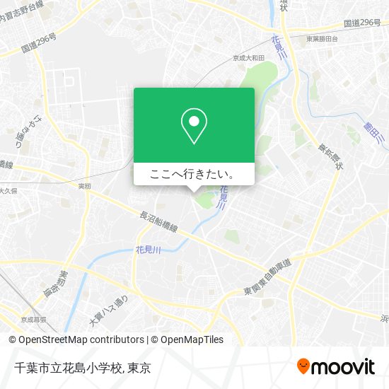 千葉市立花島小学校地図