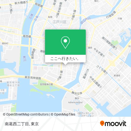 南葛西二丁目地図