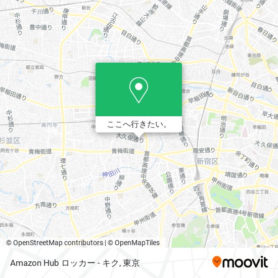 Amazon Hub ロッカー - キク地図