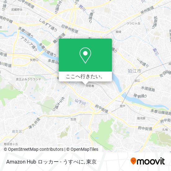 Amazon Hub ロッカー - うすべに地図