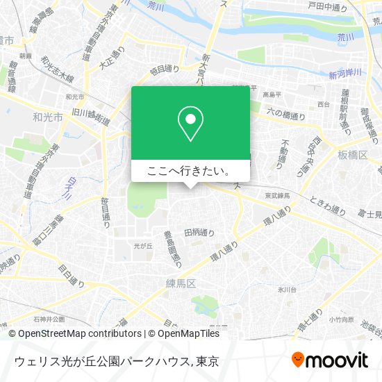 ウェリス光が丘公園パークハウス地図