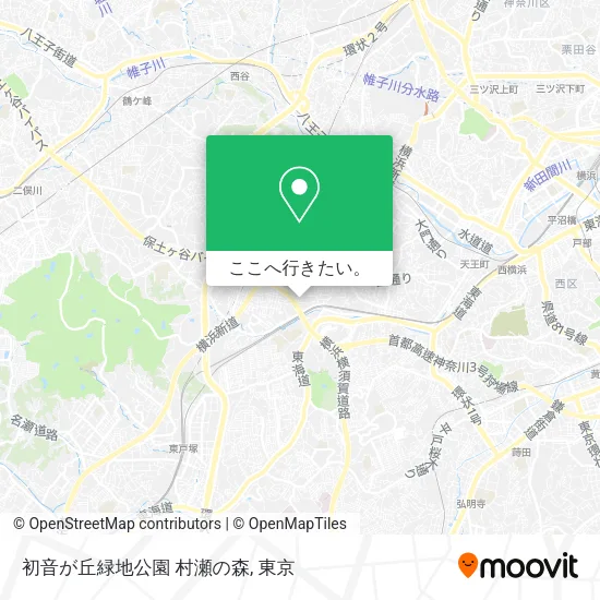 初音が丘緑地公園 村瀬の森地図