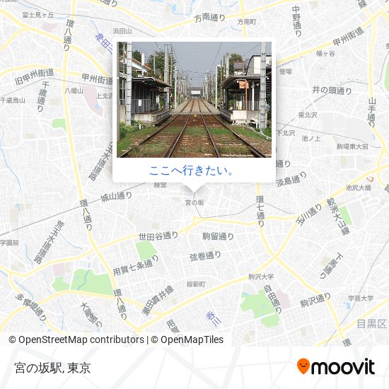 宮の坂駅地図