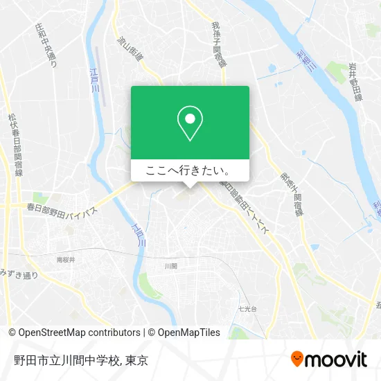 野田市立川間中学校地図