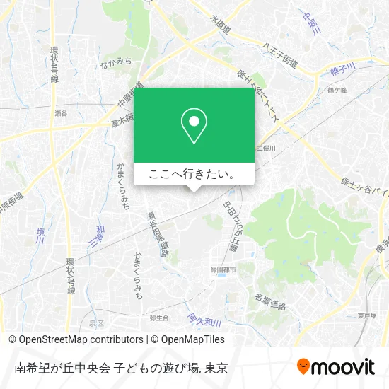 南希望が丘中央会 子どもの遊び場地図
