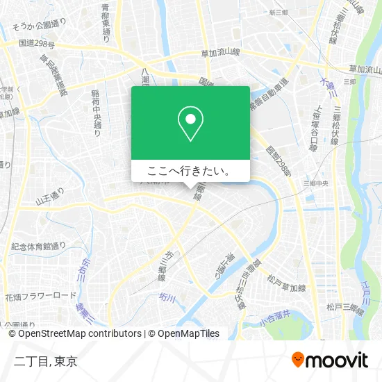 二丁目地図