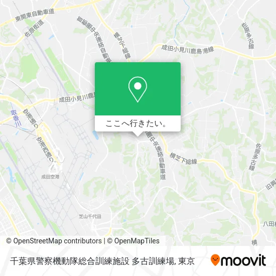 千葉県警察機動隊総合訓練施設 多古訓練場地図